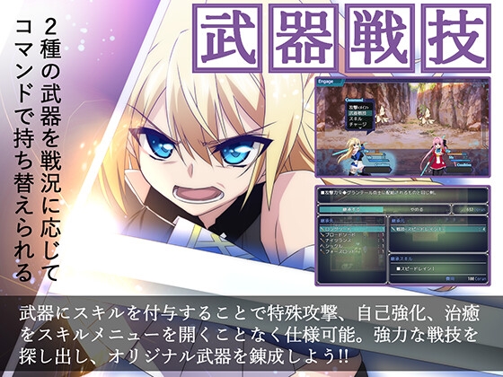 その後、勇者の姿を見た者はいない【全年齢版】 [ぽいずん] | DLsite 同人 - R18