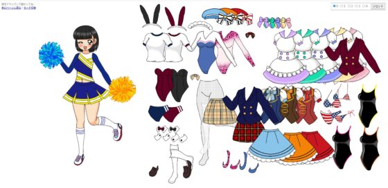 妹を着せ替えよう [デジタル着せ替え屋さん/高良ほうせき] | DLsite 同人 - R18