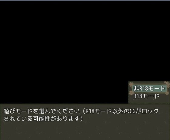 ERA-願想之人 日版 [Regular 7-star] | DLsite 同人 - R18