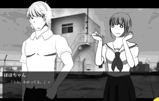 ゆったん [ふわもちまろん] | DLsite 同人 - R18