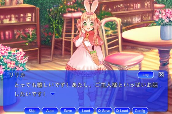 押して!推して!和み獣みみカフェ [MIZUBLUE GAMES] | DLsite 同人 - R18