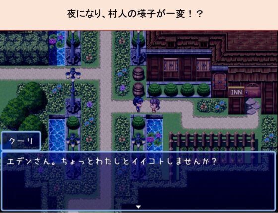 絶対負けない僧侶 [ニツメカワウソ] | DLsite 同人 - R18