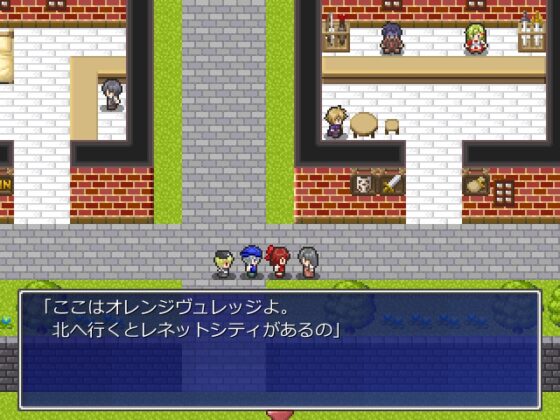 アンのおつかい [アトリエみんと] | DLsite 同人 - R18