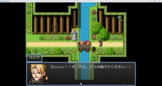 盗賊記 〜裏切りのオーベルジュ〜 [企業戦士ブラック] | DLsite 同人 - R18