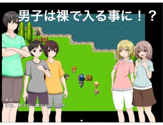 ドラム缶風呂 女子の前ですっぽんぽん!? [もっちもちのとりもち] | DLsite 同人 - R18