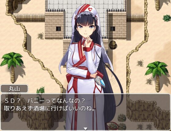 Aクラス(完全版) [朝見明絵] | DLsite 同人 - R18