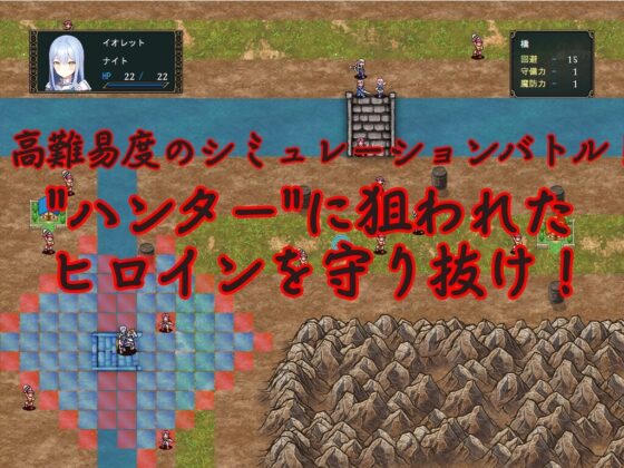 タクティクスリード ～家畜調教された彼女～ [鈴の音] | DLsite 同人 - R18