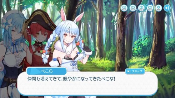 HoloTower -ホロ○イブキャラのシミュレーションRPG- [うなだれ荘] | DLsite 同人 - R18