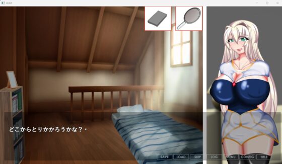寝取られ堕落ヒメ 〜高貴な彼女は使用済み〜 [わんきるたいむ] | DLsite 同人 - R18