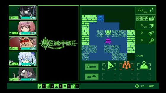 QUESTER ～失われた世界の真実を探究する物語～ [Thousand Games] | DLsite 同人 - R18