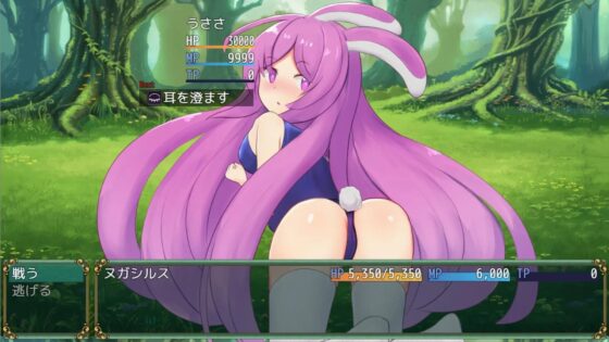 ちょこっと脱衣バトル [ふんわりコーヒー] | DLsite 同人 - R18