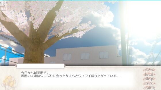 かはたれどき―KAWATAREDOKI― [千手観音ケルベロス] | DLsite 同人 - R18