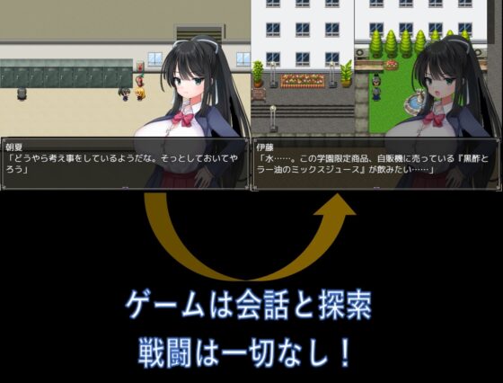 記憶中的他 [三日月鳥]