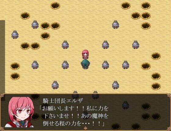 堕天勇者1&amp;2 完全版 [放課後爆裂ランチャー] | DLsite 同人 - R18