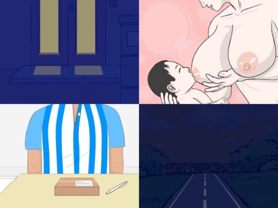 KIZUNA DLsite version [産婆] | DLsite 同人 - R18