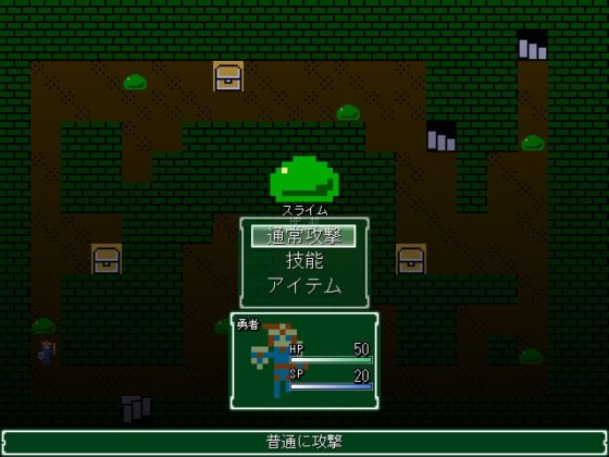 [ゲーム2作品セット]見覚え&amp;EndlessCannon [秋詩ゲームス] | DLsite 同人 - R18