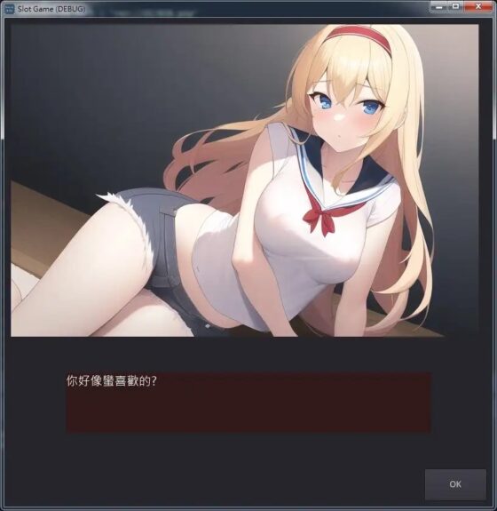 Dress Up &amp; Slot [BBLMzxc] | DLsite 同人 - R18