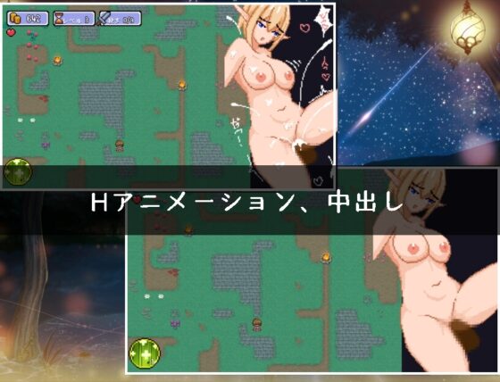 盗賊を破壊するか、レイプされます [pixxG] | DLsite 同人 - R18