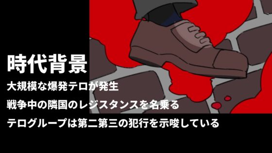 口を割らないレジスタンスにおくすりや淫紋でエッチな尋問をするハイアンドローゲーム [800。屋] | DLsite 同人 - R18
