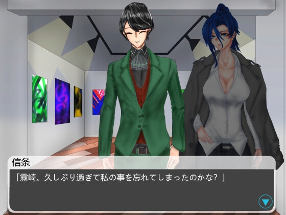 水鏡の人形 ライト版 [ラブ&amp;ピース] | DLsite 同人 - R18