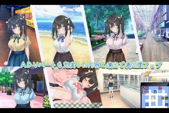 letnie'stra -あなたと過ごすひと夏の- [いくいくバーニャカウダー] | DLsite 同人 - R18