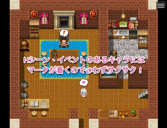 RPG世界に飛ばされたので、NPCに種付けしていく! [たみはるず] | DLsite 同人 - R18