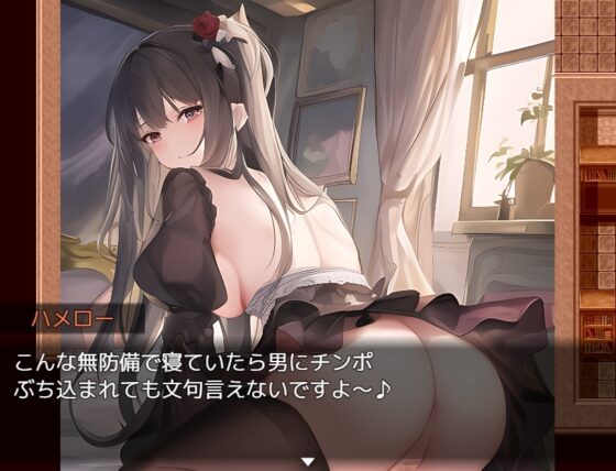 時間停止～お姫様をハメまくり～ [木曜日のパーティー] | DLsite 同人 - R18