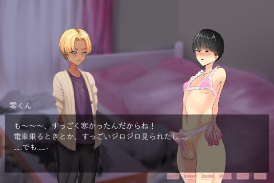 【Live2D】メス男子カップルのいちゃいちゃフルボイスノベル [DAINZIA] | DLsite 同人 - R18