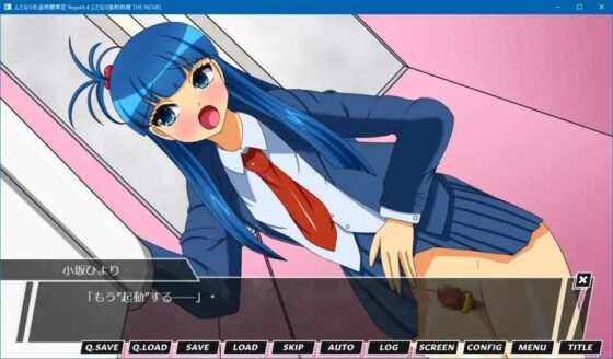 ふたなり改造娘観察記 Report.4 ふたなり強制射精 THE NOVEL [人工美少女製作所] | DLsite 同人 - R18