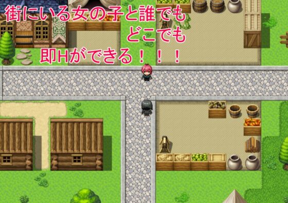 【NPC姦】RPG世界に転生した俺たち異世界の住人を好き勝手犯します。 [AI堂得炉下街支店] | DLsite 同人 - R18