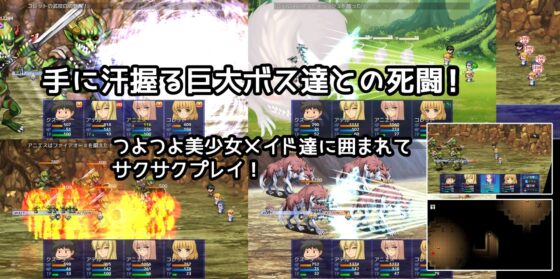 異世界転生!悪徳領主に転生した俺は死亡フラグを回避する! [ぱいギル] | DLsite 同人 - R18