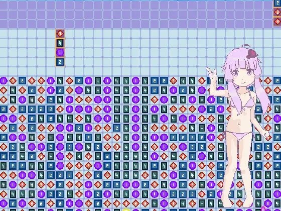 ぷち!ゆかむす EDIT [Selkie Planet] | DLsite 同人 - R18