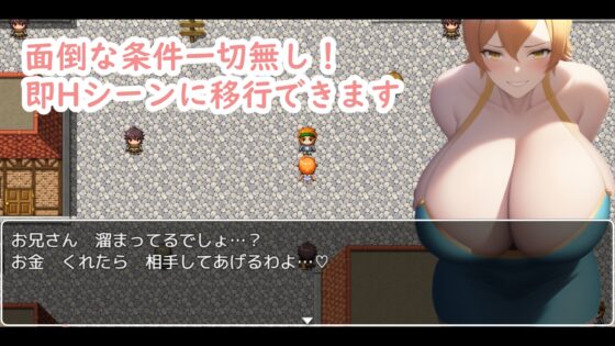 どスケベ泥棒猫の淫乱日誌 [ムッチムチ中将] | DLsite 同人 - R18