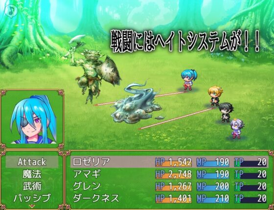 冒険部の伝説~Adventure Memorial~ [放課後爆裂ランチャー] | DLsite 同人 - R18