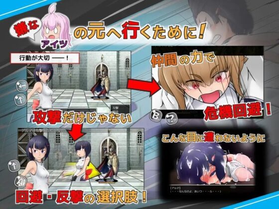シラボシブロー [ぶらいずぽっと] | DLsite 同人 - R18