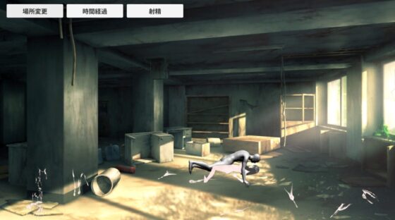 無限レイプ [ih] | DLsite 同人 - R18