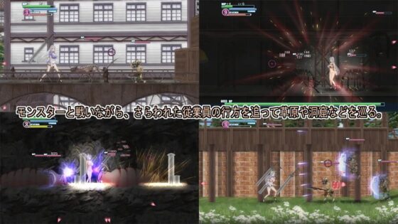 店長は大変です。～さらわれた従業員～ [わんマンあーみー] | DLsite 同人 - R18