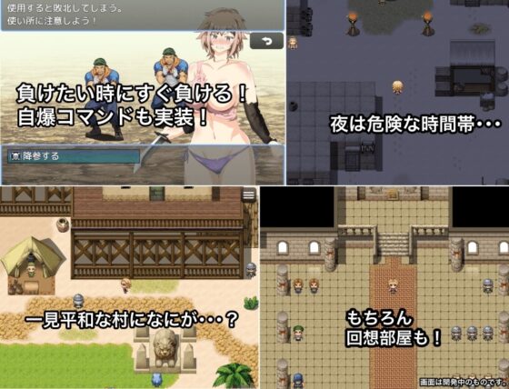 エリスサーガ 謎の遺跡と墓荒らしの村 [ししきゅう] | DLsite 同人 - R18