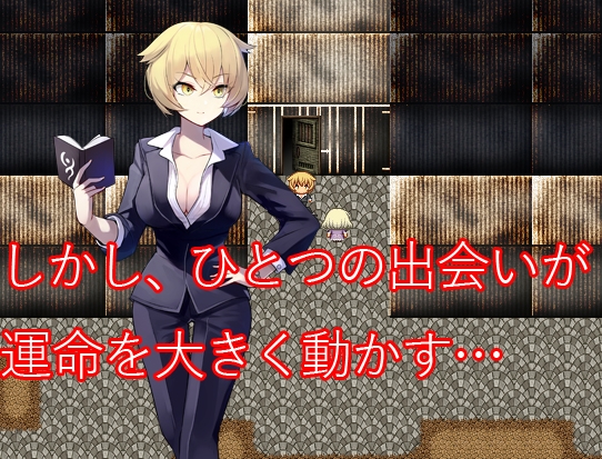 境界を越えて ～秘封倶楽部活動記録～ [融解エメノイル] | DLsite 同人 - R18