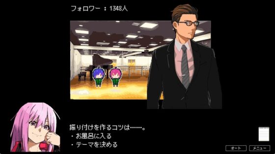 Complex Idol【文芸部】| DLsite 同人 - R18