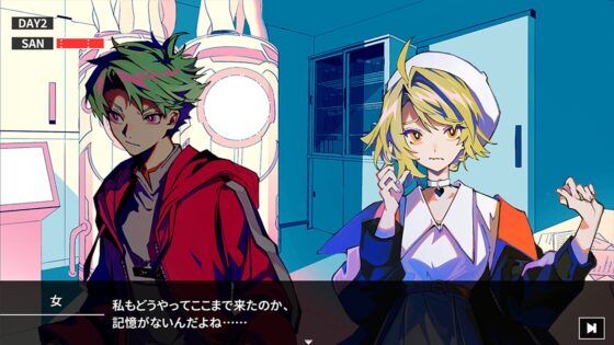 Cthulhu Mythos ADV 闇に囁く狂気 [株式会社Gotcha Gotcha Games] | DLsite 同人 - R18