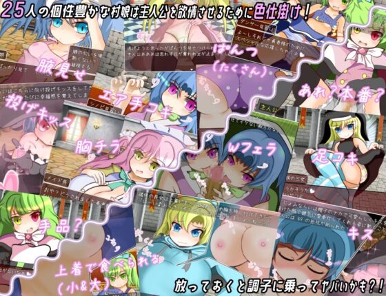 童貞勇者と隠しダンジョン [れこnote] | DLsite 同人 - R18