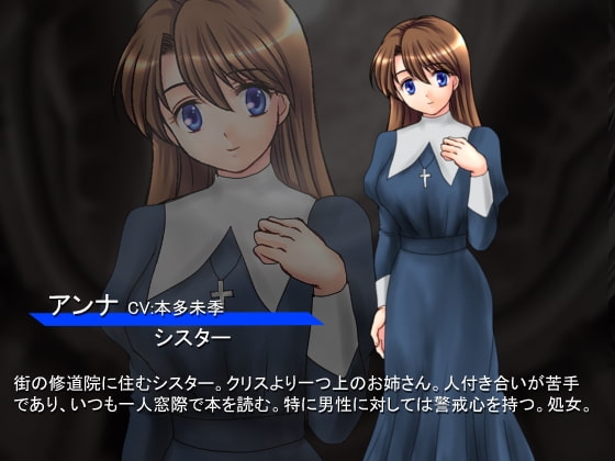 ラレンティーナの剣を探して [dHR研] | DLsite 同人 - R18