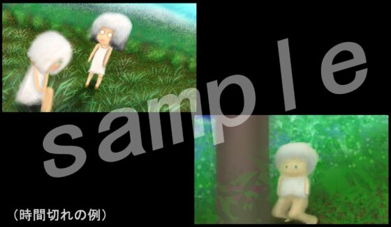 She-She [DEEP ETERNAL-SEA] | DLsite 同人 - R18
