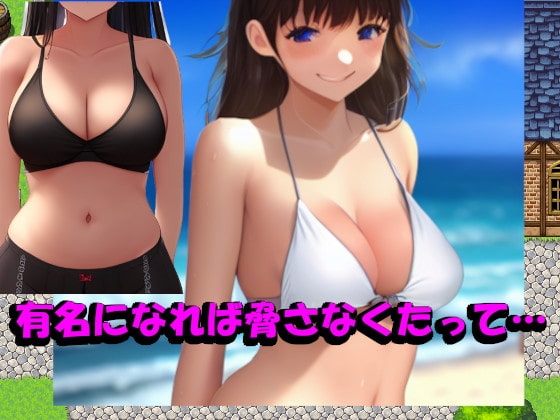 人妻写真集!Hな奥さん大集合! [ゆるゆるん] | DLsite 同人 - R18