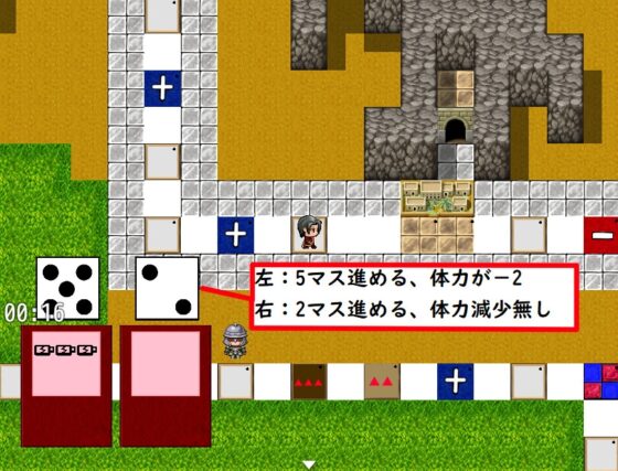 ストンゴ -Stone GO!- [MOETERU計画] | DLsite 同人 - R18