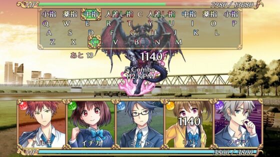 心の力の生徒達 (Students of Psionic Power) [役演亭] | DLsite 同人 - R18