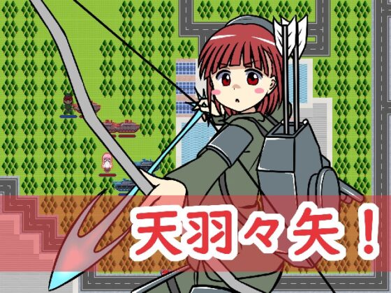 戦姫大戦1.5 [うた×うた] | DLsite 同人 - R18