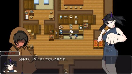ドM催眠術師～エロトラップタワー編～ [無色ニト] | DLsite 同人 - R18