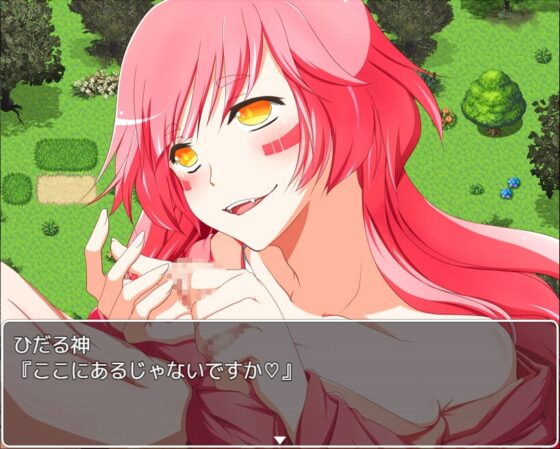 妖怪っ娘とエッチな夏休み [旅の始まり] | DLsite 同人 - R18